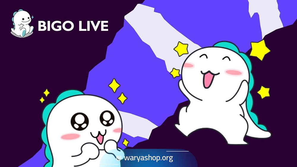 الماس بیگو لایو - bigo live